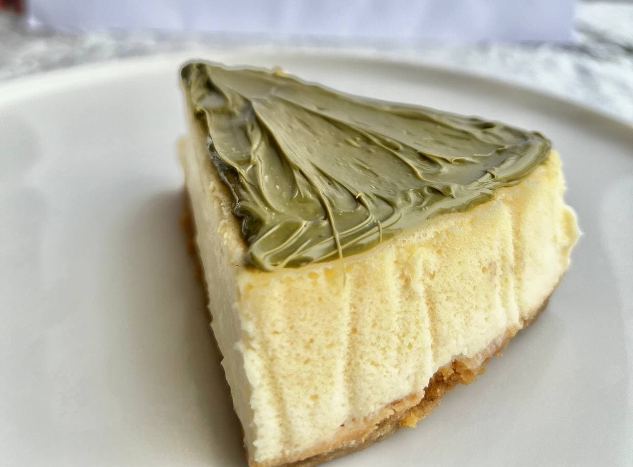 Pistachio Cheesecake